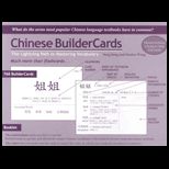 Chinese Builder Cards  Trad. Character