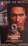 Excessive Force Movie Poster