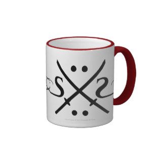 Snake Eyes Logo Coffee Mug