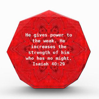 Strength God Bible Verses Quote Isaiah 40:29 Awards