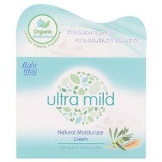 Babi Mild Ultra Mild Natural Organic Nourishing Moisturizer Cream 50g: Everything Else
