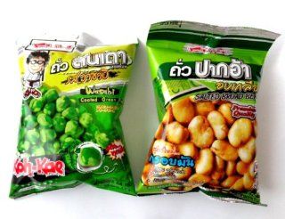 Salted Broad Bean & Salted Green Peas. 2 Sachetes : Snack Nuts And Seeds : Grocery & Gourmet Food