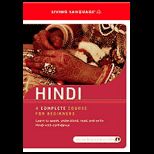 Hindi Complete Course for Beginners