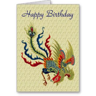 Chinese Rooster Art Design Birthday Card