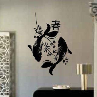 Koi Fish Vinyl Wall Decal Graphic Sticker By LKS Trading Post   Decorative Wall Appliques