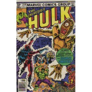 The Incredible Hulk 259: Marvel Comics: Books