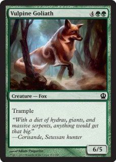 Magic: the Gathering   Vulpine Goliath (183/249)   Theros   Foil: Toys & Games