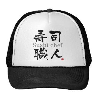 Sushi Chef KANJI Trucker Hats
