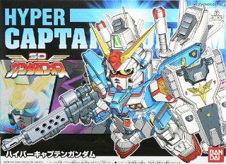 BB 272 Hyper Captain Gundam Model Kit SD: Toys & Games