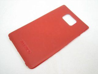 Samsung Galaxy S 2 II i9100 ~ Red Back Battery Cover Door Housung Case Plascia ~ Mobile Phone Repair Parts Replacement: Electronics