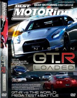 Best Motoring   Nissan GT R Loaded: Motoharu Kurosawa, Keiichi Tsuchiya, Naoki Hattori, Daisuke Ito, Juichi Wakisaka, Takayuki Kinoshita, Seiji Ara, n/a: Movies & TV
