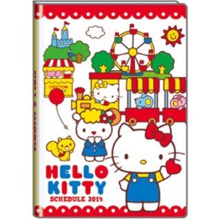 Sanrio Hello Kitty Diary Book for The Year 2014 A6 (Play Land): Office Products
