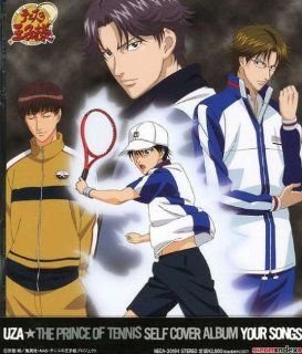 Prince of Tennis Self Cover Album Your Songs: Music