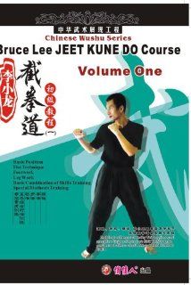 Chinese Wushu Series: Bruce Lee Jeet Kune Do Course, Vol. 1: Movies & TV