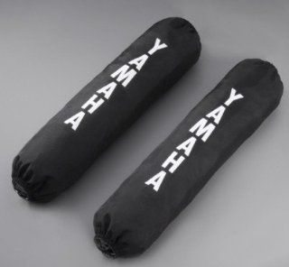 Yamaha 18P F33A0 T0 00 Black Front Shock Cover  for Yamaha YFZ450R: Automotive