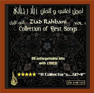 Ziad Rahbani   Collection of Best Songs   Vol 1   New Release [Import   Exclusively on ]: Music