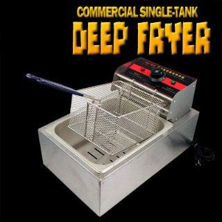 New MTN 2500W Commercial Restaurant Countertop Electric Deep Fryer 5L Tank: Kitchen & Dining