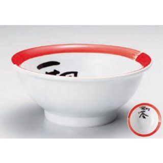 serving bowl kbu829 11 682 [8.19 x 3.39 inch] Japanese tabletop kitchen dish Chinese bowl red splashed once in a lifetime chance ramen bowl [20.8 x 8.6cm] Chinese fried rice noodle restaurant business kbu829 11 682: Kitchen & Dining