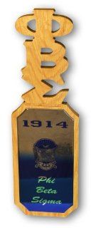 Phi Beta Sigma Domed Wall Hanging Paddle : Other Products : Sports & Outdoors