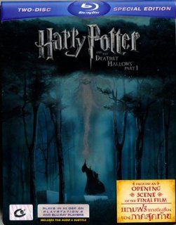 Harry Potter and the Deathly Hallows Part I Steelbook (Blu ray): Daniel Radcliffe, Emma Watson, Rupert Grint, Helena Bonham Carter, Ralph Fiennes, Michael Gambon, David Yates: Movies & TV