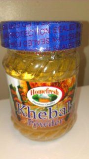 All Purpose Spice Khebab Powder Suya Seasoning Great for Barbecue Ghana Style 60z : Grocery & Gourmet Food