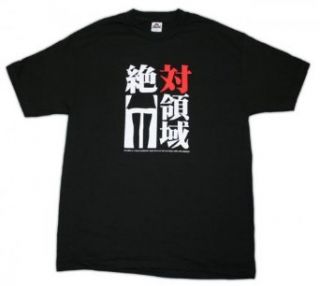 The Absolute Zone T Shirt BLACK tee shirt anime manga otaku culture [SMALL] Otaku T Shirts: Clothing