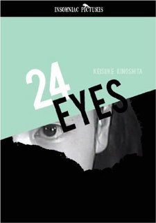 TWENTY FOUR EYES   NIJUSHI NO HITOMI  RARE New DVD   24 eyes Hideki Goko, Hideko Takamine, Keisuke Kinoshita Movies & TV