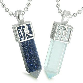 Amulets Love Couple or Best Friends Set Reversible Magic Kanji and Wolf Paw Symbol Yin Yang Powers Blue Goldstone Opalite Pendant Necklaces: Cute Couple Necklace: Jewelry