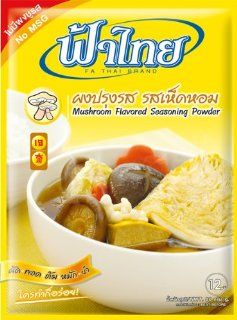 fa thai brand mushroom flavored seasoning powder 80g. 3 pack: Beauty