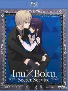 INU X BOKU SS COMPLETE COLLECTION (BLU RAY) (2DISCS/ENG/JAP W/ENG SUB) INU X BOK: Movies & TV