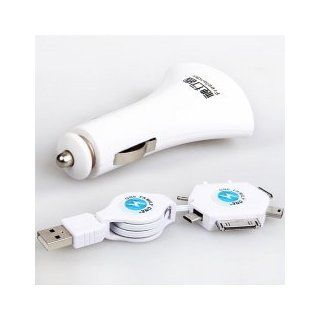 iBee Power Series White Freelander Smile Dual USB Car Charger Adapter + Multi Design 6 in 1 : Micro USB, 30 Pin, 8 Pin Retractable Lightning Retractable USB Cable for Apple Android iPhone 5 iPhone 4/4S, iPad, iPod, Samsung, Nokia HTC, etc: Everything Else