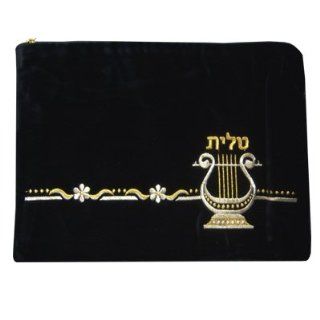 Tallit Bag for All Jewish Occasions. Made of Velvet. Navy Blue Colored. Silver and Gold Embroidered Corner Harp Design. Made in Israel. Size 12" X 9". Great Gift For: Temple Bat Mitzvah Bar Mitzvah Yom Kippur Rosh Hashanah Wedding and All Other J