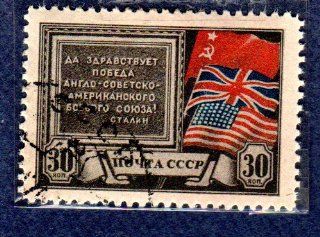 Postage Stamps Russia. One Single 30k Black, Deep Red & Dark Blue, Flags of US, Britain and USSR Stamp Dated 1943, Scott #907.: Everything Else
