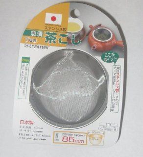 Japanese Teapot Infuser Strainer for Loose Tea #85 Kitchen & Dining