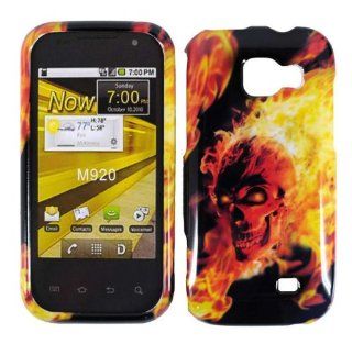 Black Fire Skull Hard Cover Case for Samsung Transform SPH M920: Cell Phones & Accessories