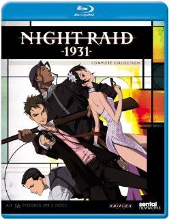 Night Raid 1931: Complete Collection [Blu ray]: Night Raid 1931: Movies & TV