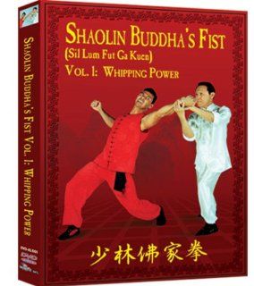 Shaolin Buddha's Fist Vol. 1:  Whipping Power: Grandmaster Authur Lee & Master Harlan Lee: Movies & TV