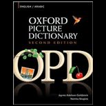 Oxford Picture Dictionary : English / Arabic