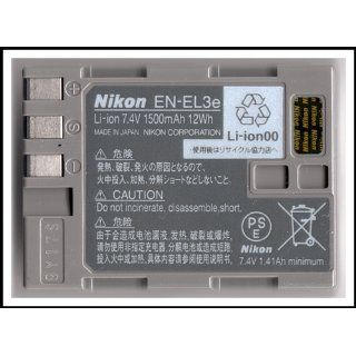 Nikon EN EL3e Rechargeable Li Ion Battery for D200, D300, D700 and D80 Digital SLR Cameras   Retail Packaging : Camera & Photo
