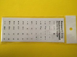 1 PCS Korean Transparent Keyboard Layout Sticker Black Letter: Computers & Accessories