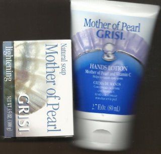 Grisi Mother of Pearl Hands Lotion and Natural Lightening Soap Combo (2 Pack) Total 2 Lotions and 2 Soap : Body Lotions : Beauty