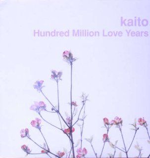 Hundred Million Love Years [Vinyl]: Music