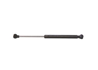 StrongArm 4027 Trunk Lid Lift Support: Automotive