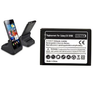 CommonByte 1800mAh Portable Battery Power+Cradle Charger For Samsung Galaxy S II S2 i9100: Cell Phones & Accessories