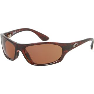 Costa Maya Polarized Sunglasses   580 Polycarbonate Lens   Womens