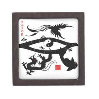 Eye of Horus Japanese Style Premium Jewelry Box