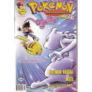 Pokemon Adventures Part 3 Number 4 (Master Mewtwo): Books
