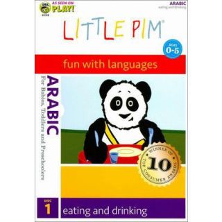 Little Pim: Arabic, Vol. 1   Eating and Drinking