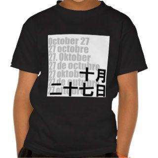 October 27 十月二十七日 / Kanji Design Days Tee Shirt