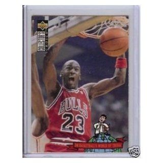 MICHAEL JORDAN 1994 95 UPPER DECK COLLECTORS CHOICE 402 Lot 1182 : Sports Related Trading Cards : Sports & Outdoors